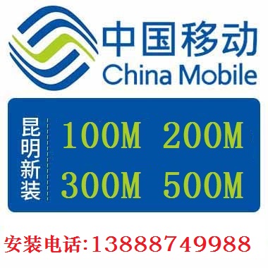 ƶ,ƶװ绰,ƶ202112ײʷ
