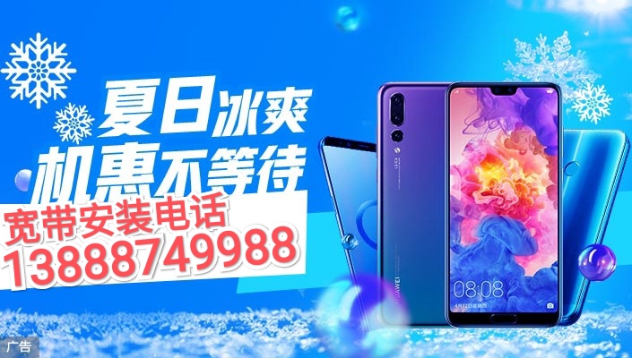 �����ƶ�������װ