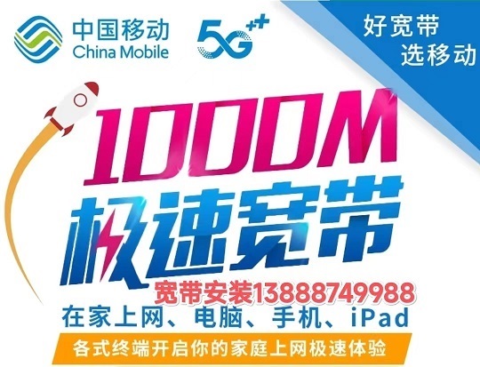 ƶ,ƶװ绰 ۸ ƶײͼ۸