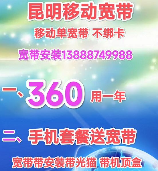 ƶ360Ԫװ
