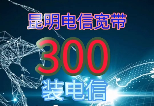 ſ-װĵ绰