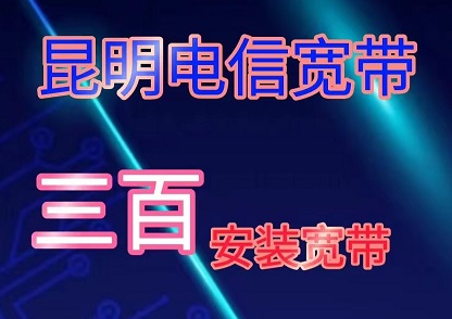ſ  ٶɡ廪ɽʹװ绰